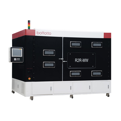 Roll-to-roll microwave plasma treatment system